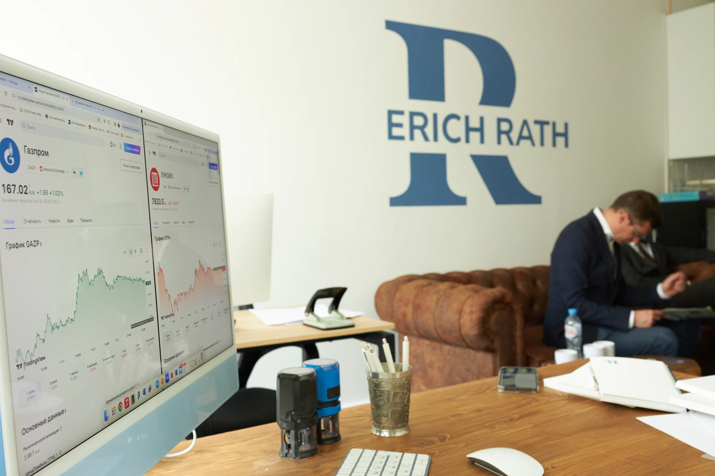 Поставка. Как не совершить ошибку и добиться оплаты товара